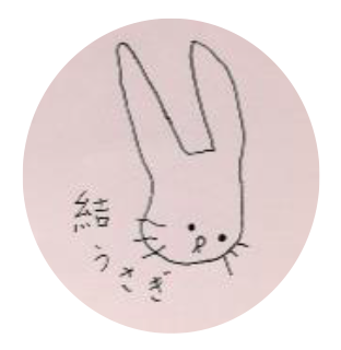 結うさぎ